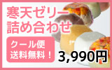 �T�C�h�f�B�b�V���[���[�l�ߍ��킹