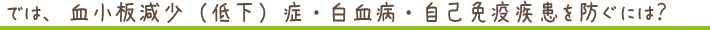 タイトル7