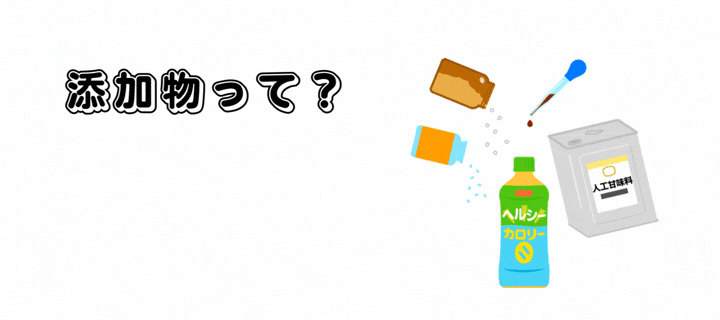 ���Y���Ƃ́H�\���̈Ӗ��Ɗm�F���ׂ��|�C���g�b���ޗ����猩�����`�F�b�N���@