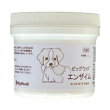 ビッグウッド 消化酵素※リニューアル※「ビッグウッドエンザイム」200g