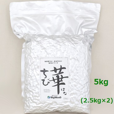 щ؁@5kg (2.5kg~2j