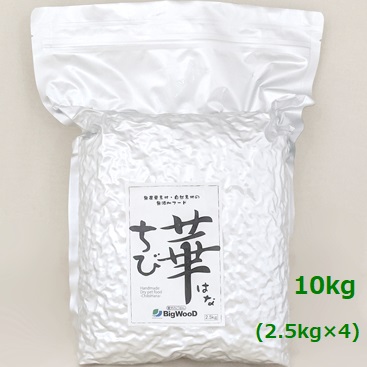 щ؁@10kg (2.5kg~4j