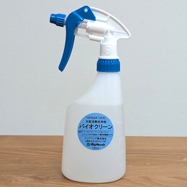 ビッグウッド 洗浄剤としても使える無添加消臭剤「バイオクリーン