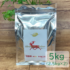 ���S�A�����Q���J�b�g�@�u�����A���g�����E�@�x�j�\���|�e�g�h���C�t�[�h�@�y�����z5kg