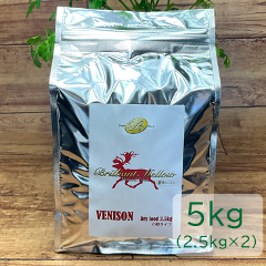 �A�����Q��28�i�ڕs�g�p �u�����A���g�����E�@�x�j�\���h���C�t�[�h�@�y�����z5kg(2.5kg�~2)