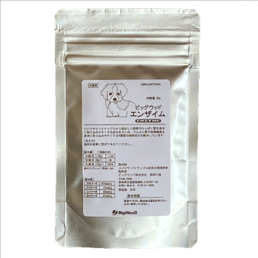 ビッグウッド 消化酵素※リニューアル※「ビッグウッドエンザイム」40g