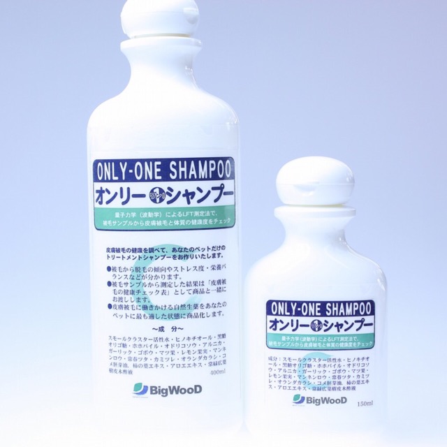 のぶりんさん専用 Ｗパウダー２、Ｍシャンプーレフィル４、蜂蜜１ のぶりんさん専用 Wパウダー2、Mシャンプーレフィル4、蜂蜜1