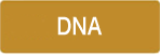 ＤＮＡ