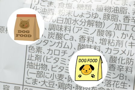 フード比較のチェックイメージ