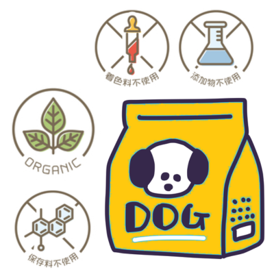 目元の毛とケアのイメージ