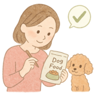 食事の見直しポイントのイメージ