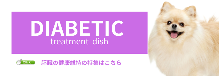 �X���E���A�a